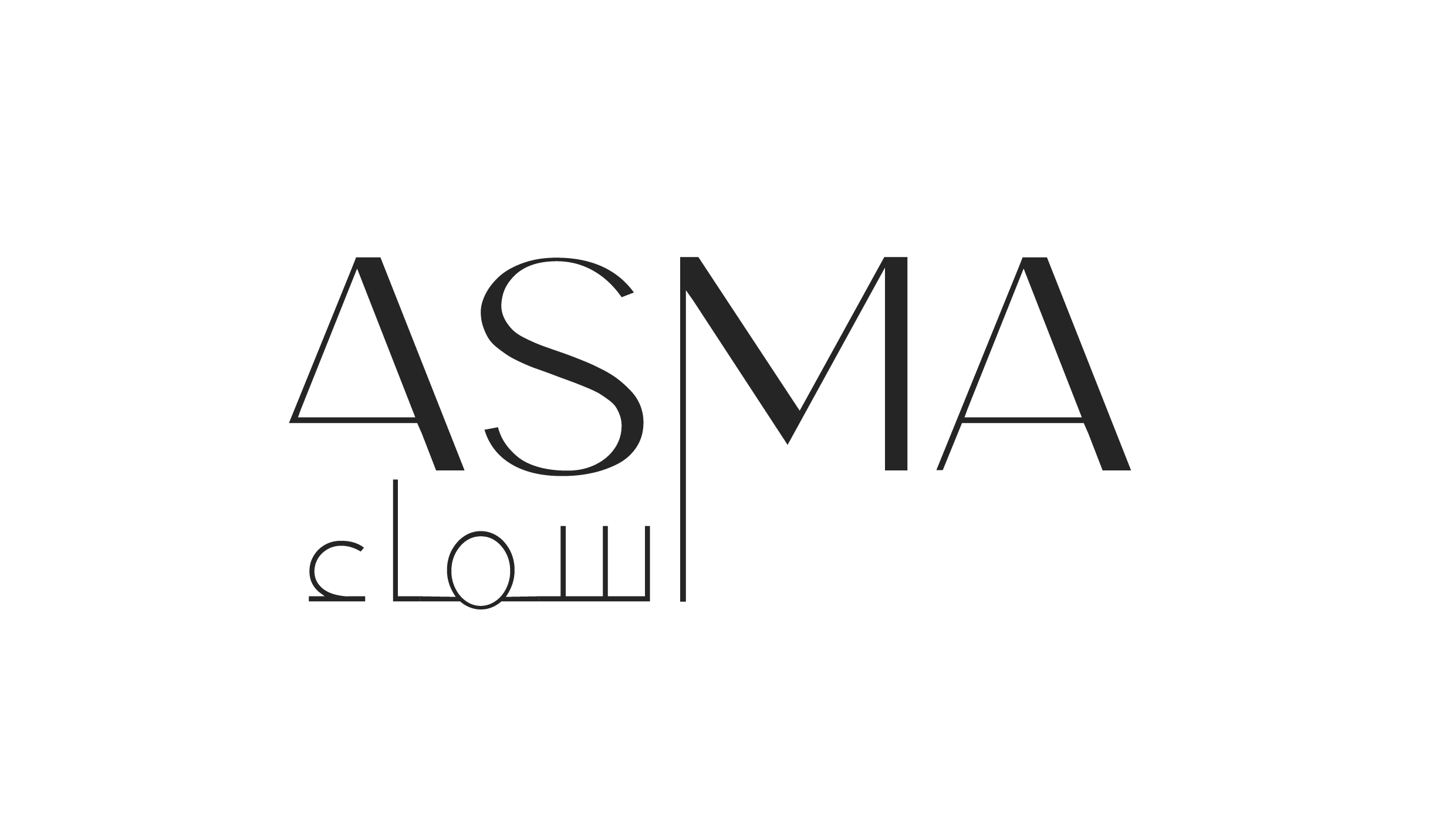 asmalmarri